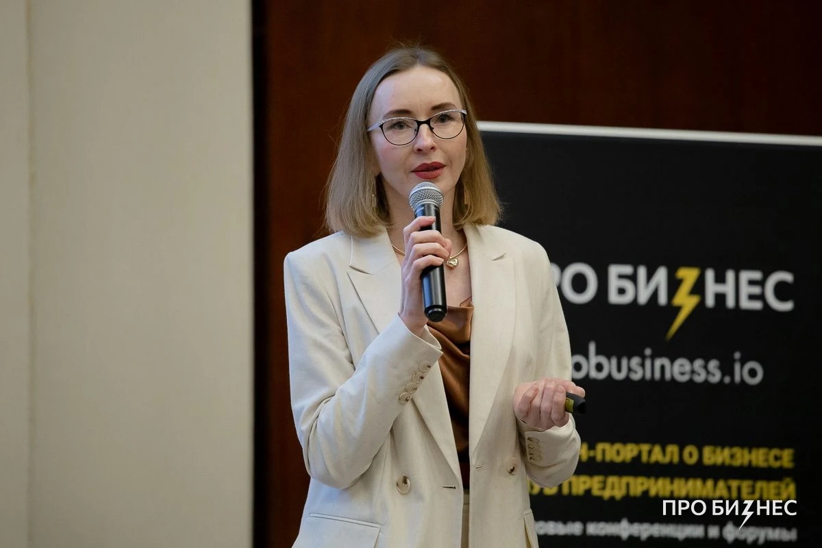 Гуринович. курс cfo